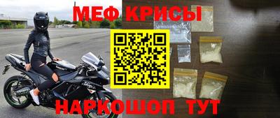 кокаин VHQ Нягань