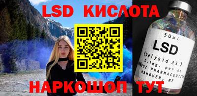 кокаин VHQ Нягань