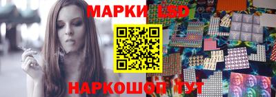 меф Обь