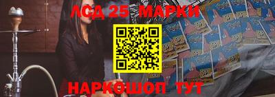 кокаин VHQ Нягань