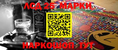 кокаин VHQ Нягань