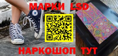 spice Обнинск