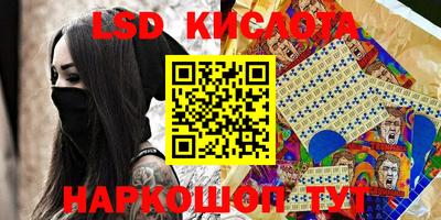 кокаин VHQ Нягань