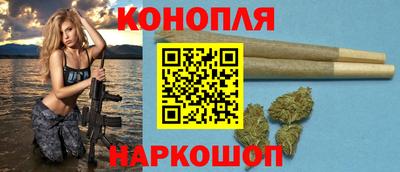кокаин VHQ Нягань