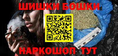 spice Обнинск