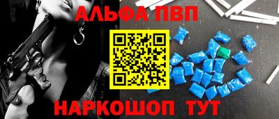 кокаин VHQ Нягань