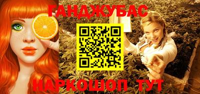 меф Обь