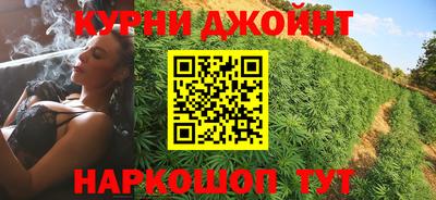 кокаин VHQ Нягань