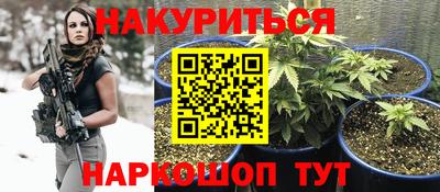 меф Обь