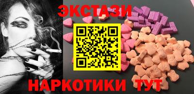 кокаин VHQ Нягань