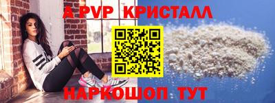 меф Обь