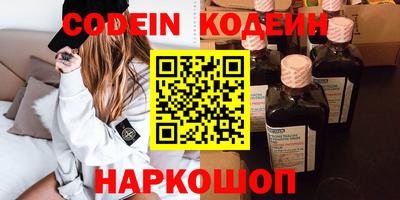 меф Обь