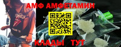 кокаин VHQ Нягань