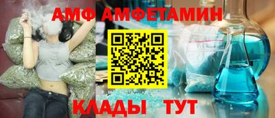 кокаин VHQ Нягань