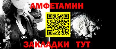 кокаин VHQ Нягань