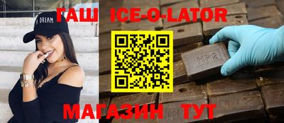 меф Обь