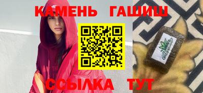 меф Обь