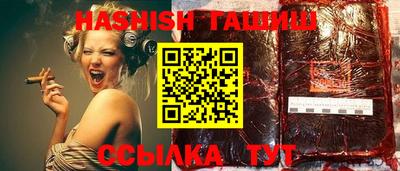 кокаин VHQ Нягань