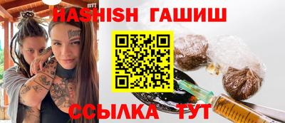 spice Обнинск