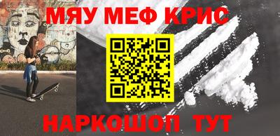 кокаин VHQ Нягань