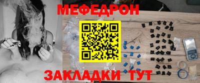 spice Обнинск
